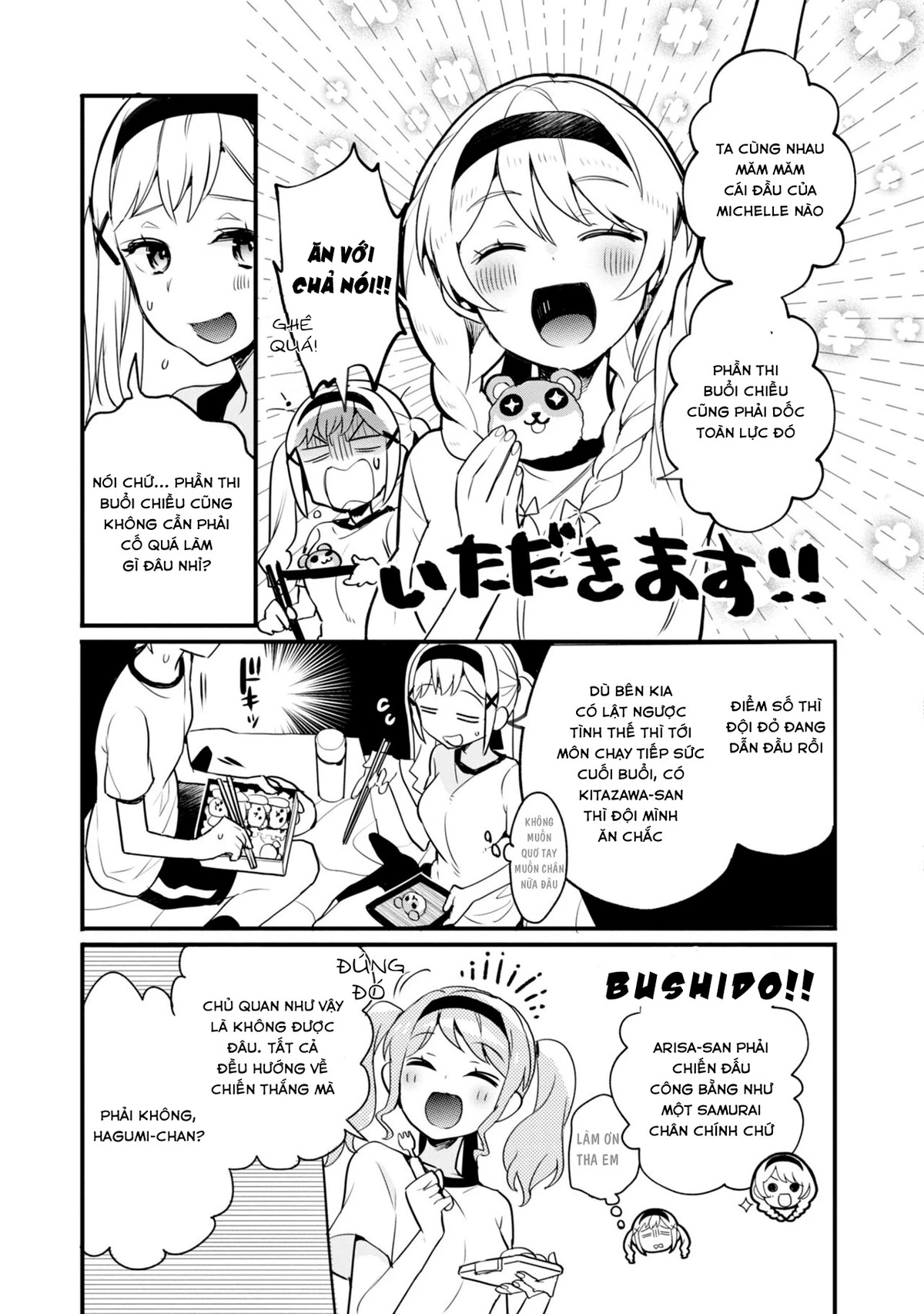 BanG Dream! Girls Band Party! Event Diary Chapter 6 - Trang 2