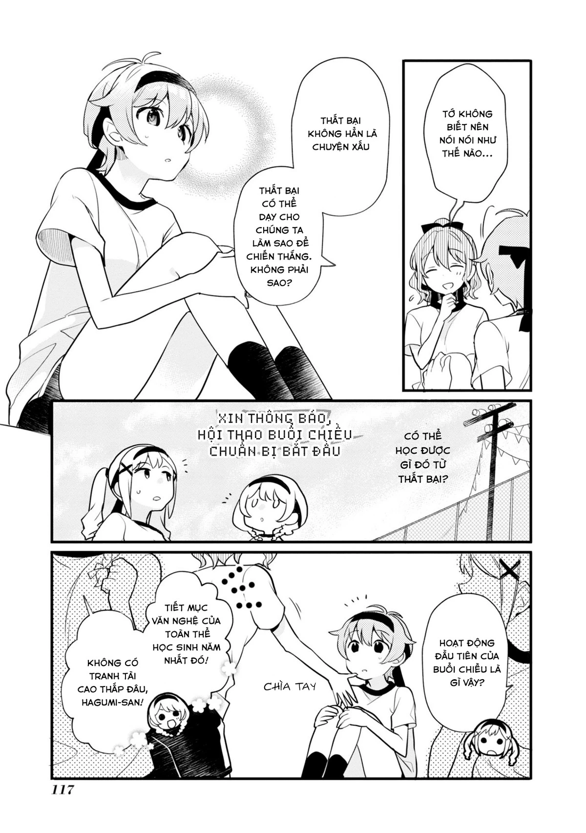 BanG Dream! Girls Band Party! Event Diary Chapter 6 - Trang 2