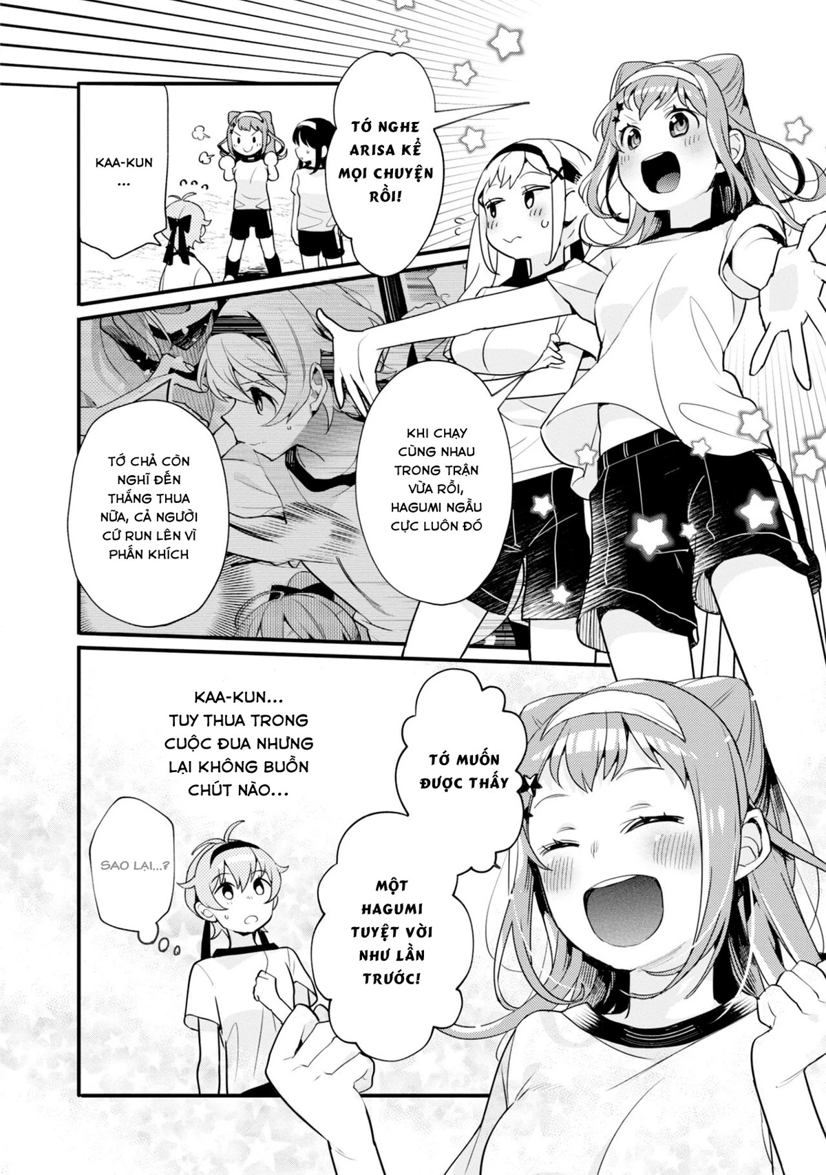 BanG Dream! Girls Band Party! Event Diary Chapter 6 - Trang 2