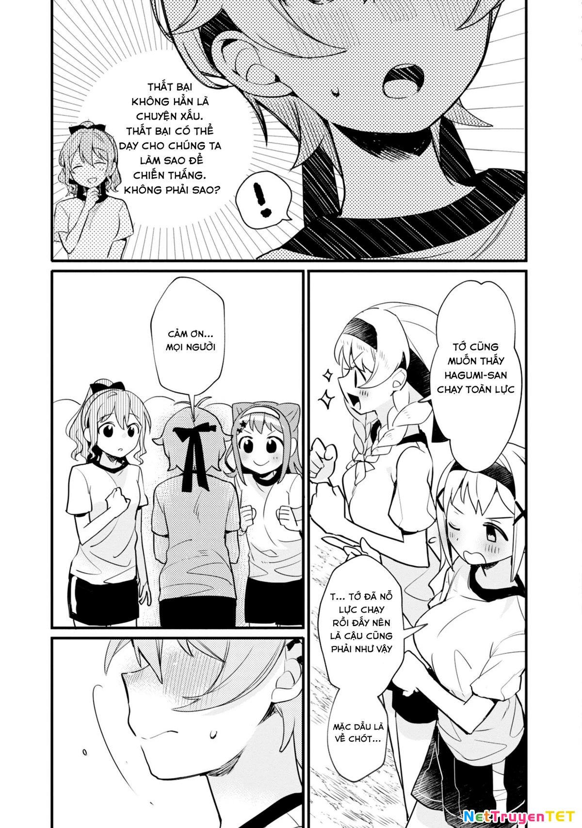 BanG Dream! Girls Band Party! Event Diary Chapter 6 - Trang 2