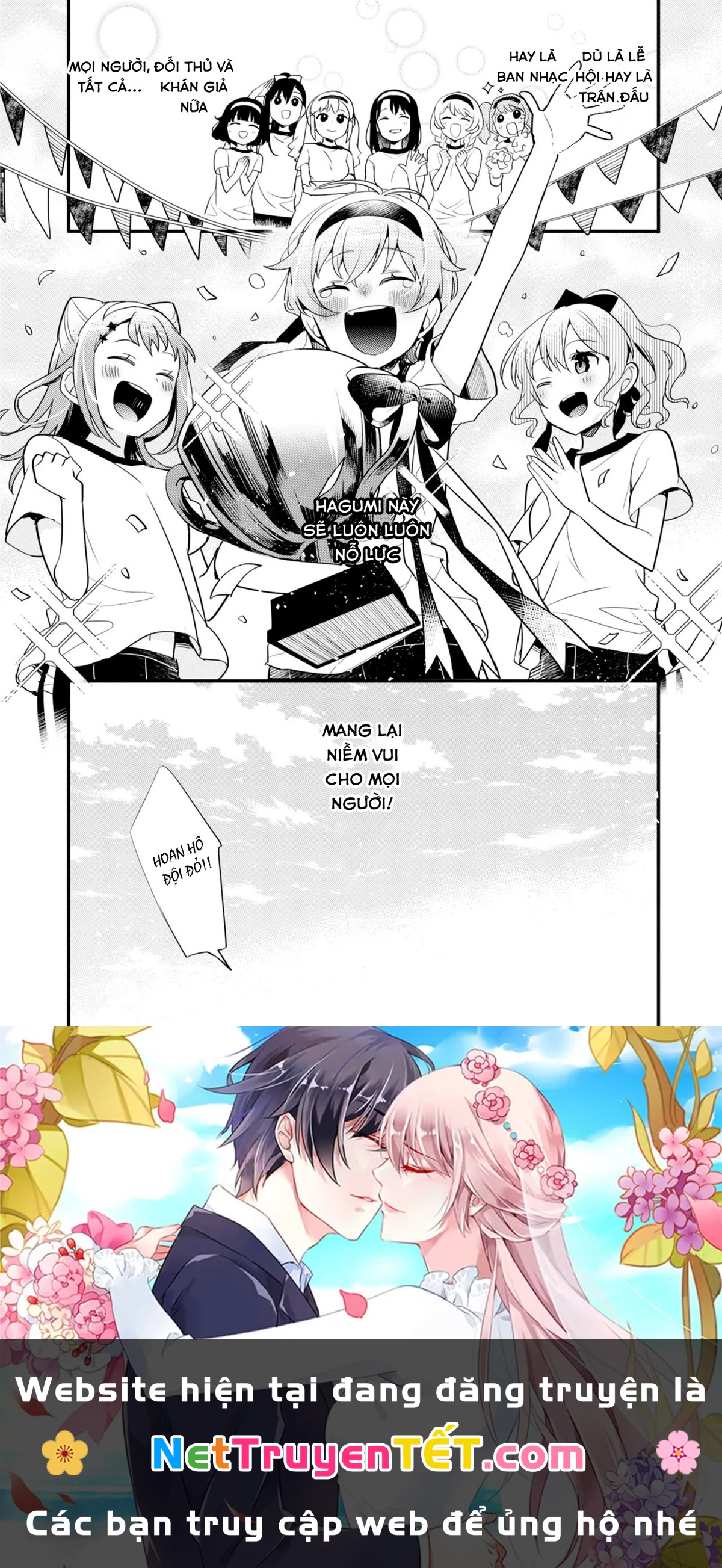 BanG Dream! Girls Band Party! Event Diary Chapter 6 - Trang 2