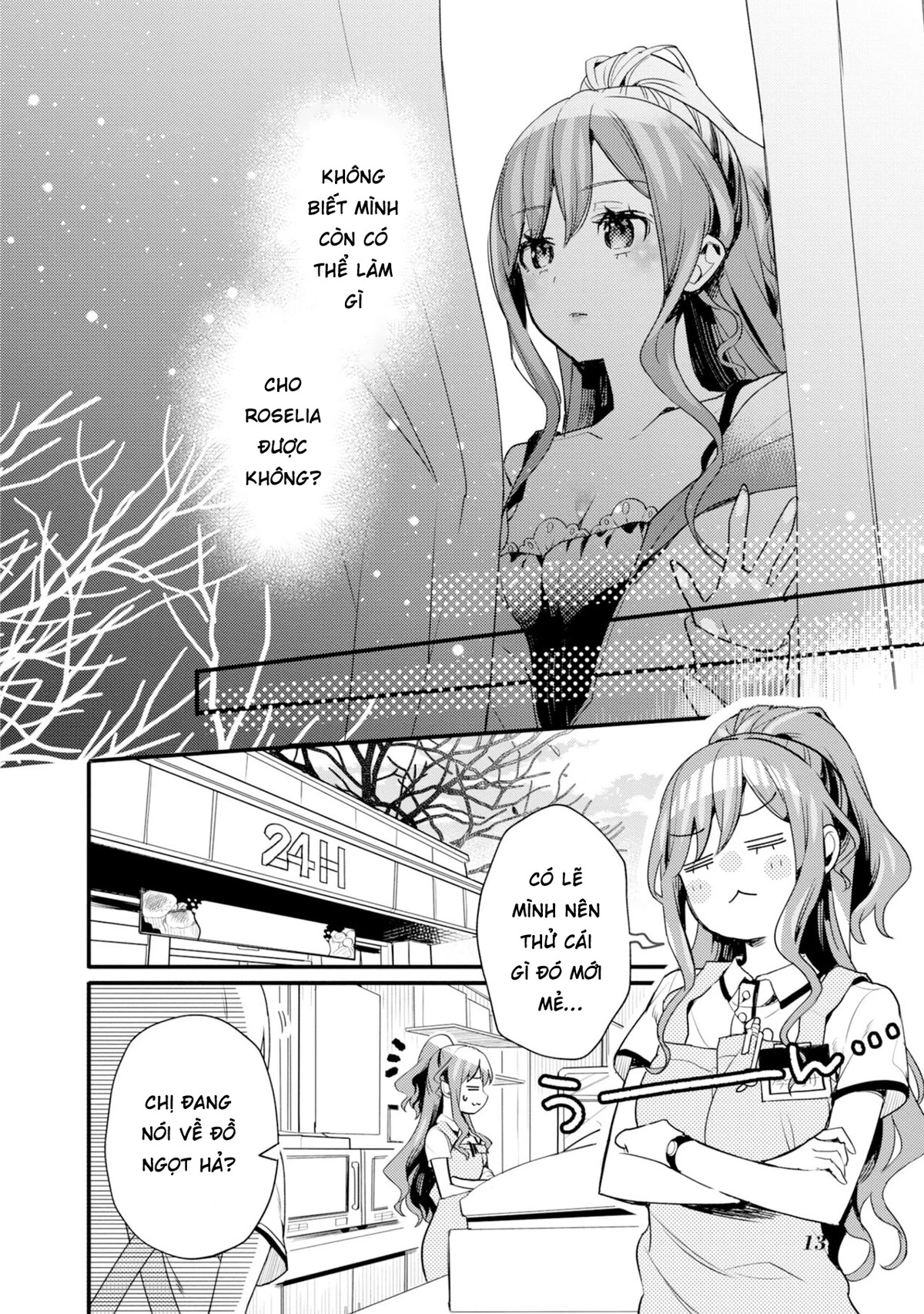 BanG Dream! Girls Band Party! Event Diary Chapter 7 - Trang 2