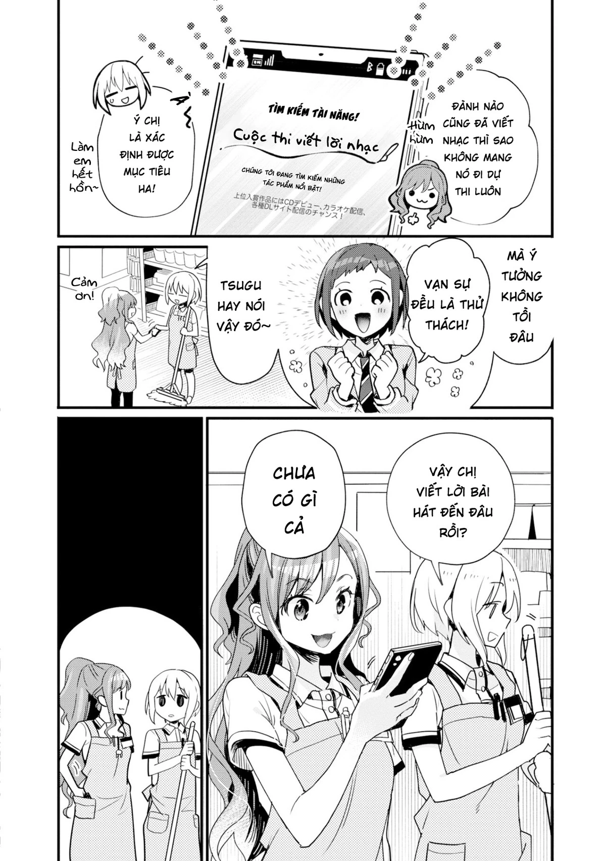 BanG Dream! Girls Band Party! Event Diary Chapter 7 - Trang 2