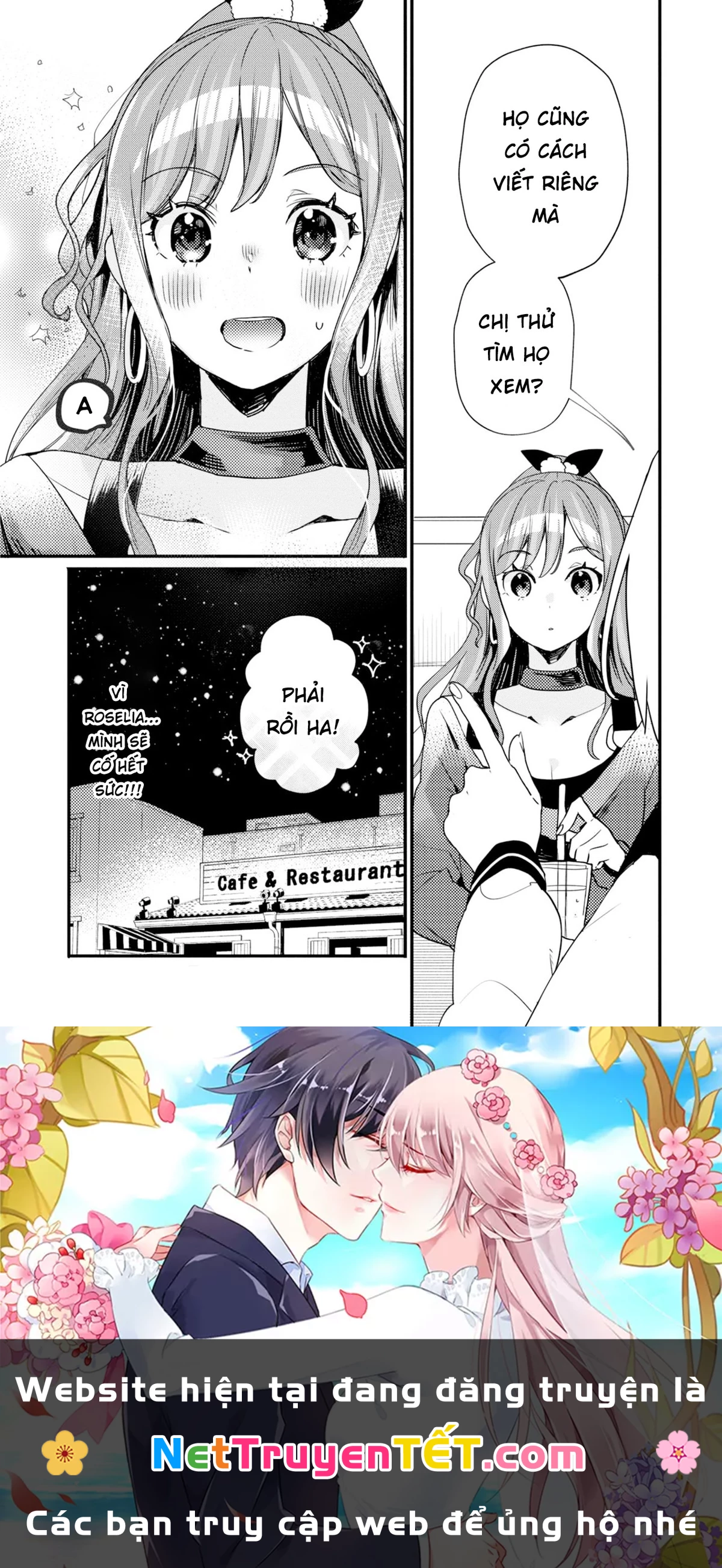 BanG Dream! Girls Band Party! Event Diary Chapter 7 - Trang 2