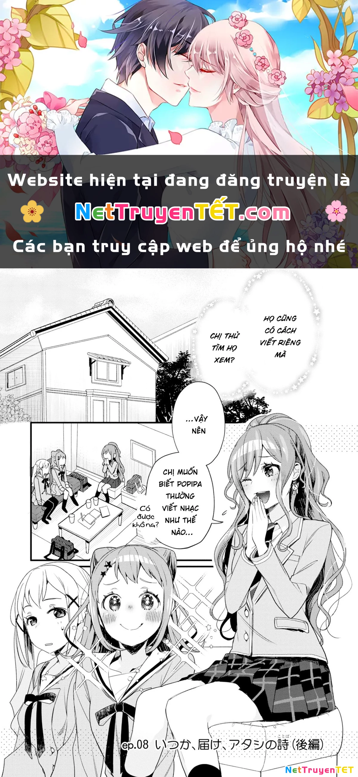 BanG Dream! Girls Band Party! Event Diary Chapter 8 - Trang 2