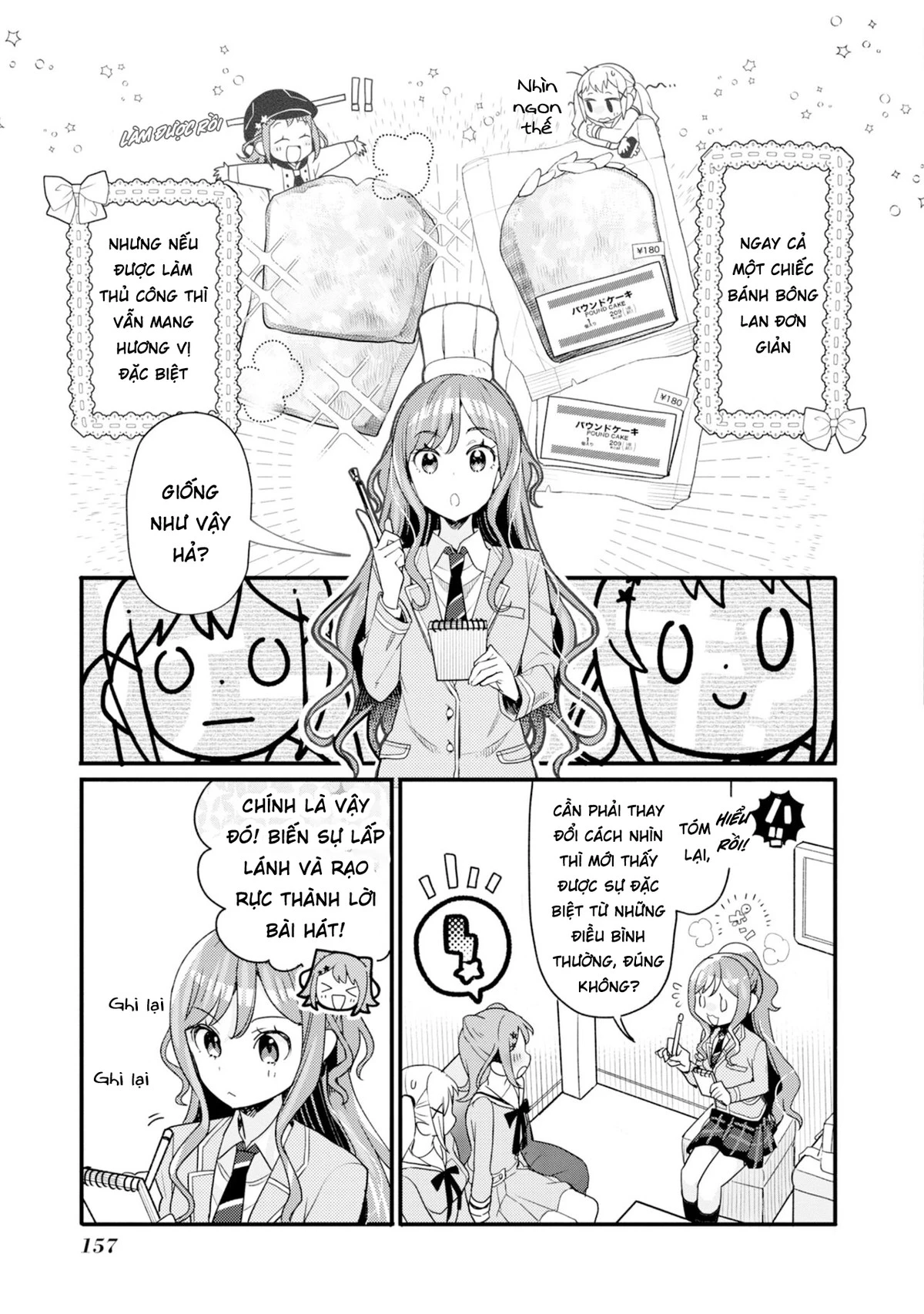 BanG Dream! Girls Band Party! Event Diary Chapter 8 - Trang 2