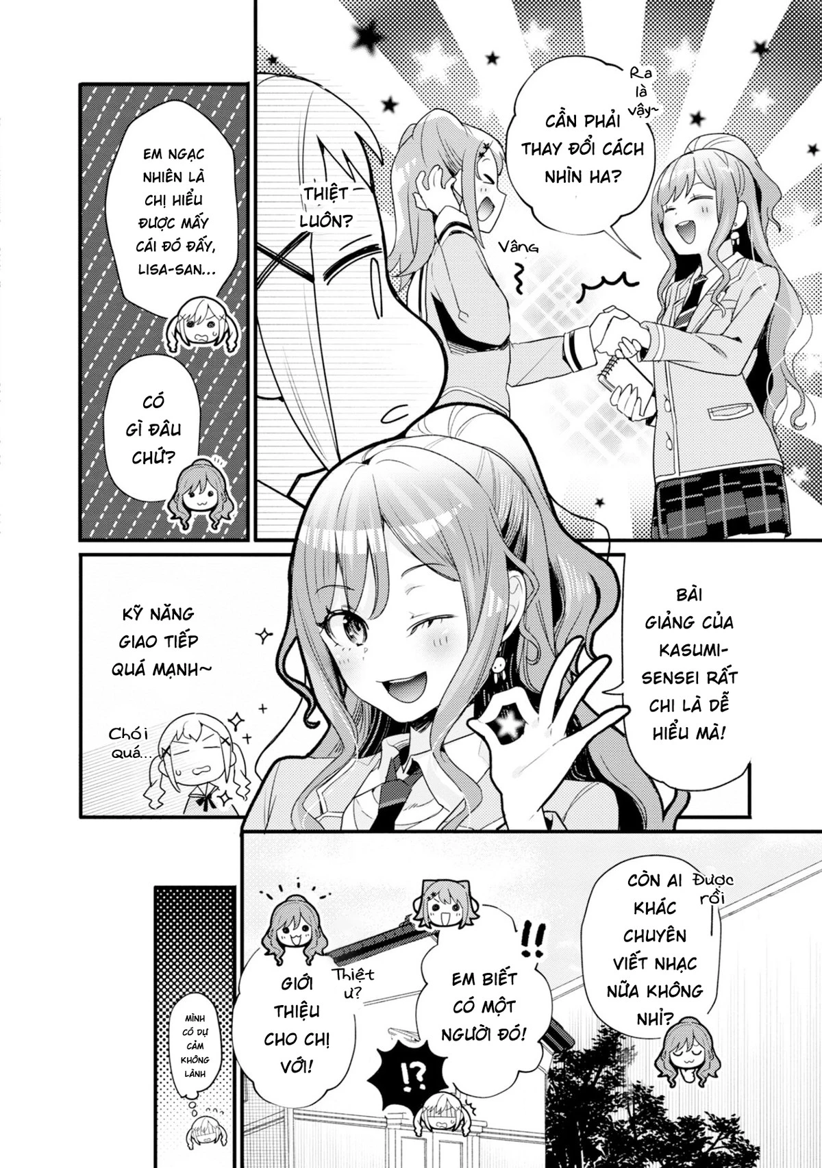 BanG Dream! Girls Band Party! Event Diary Chapter 8 - Trang 2