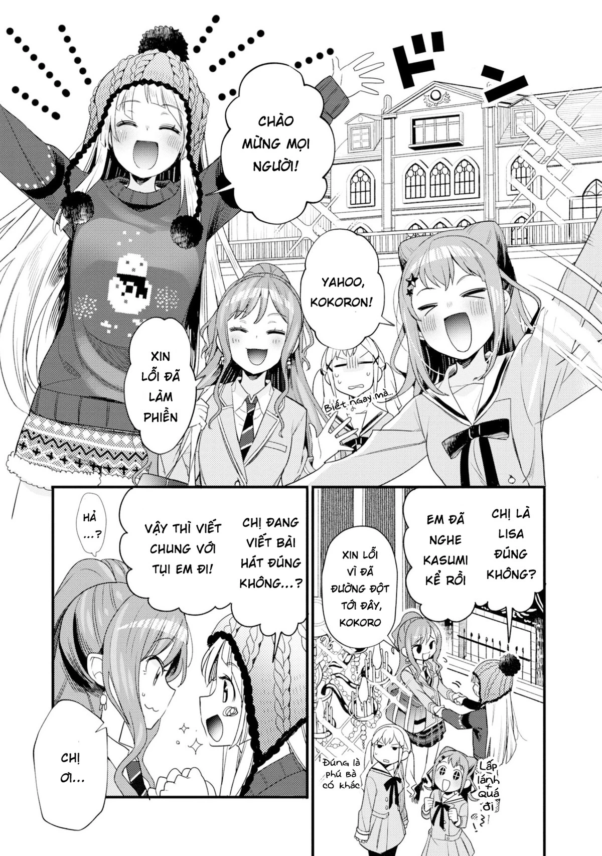 BanG Dream! Girls Band Party! Event Diary Chapter 8 - Trang 2