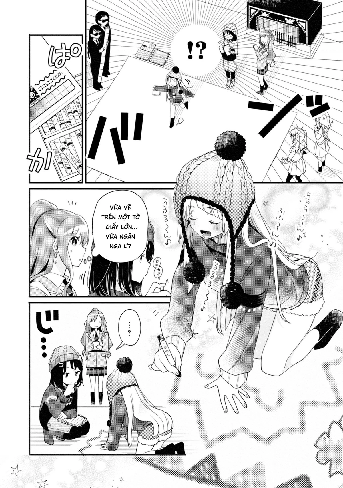 BanG Dream! Girls Band Party! Event Diary Chapter 8 - Trang 2