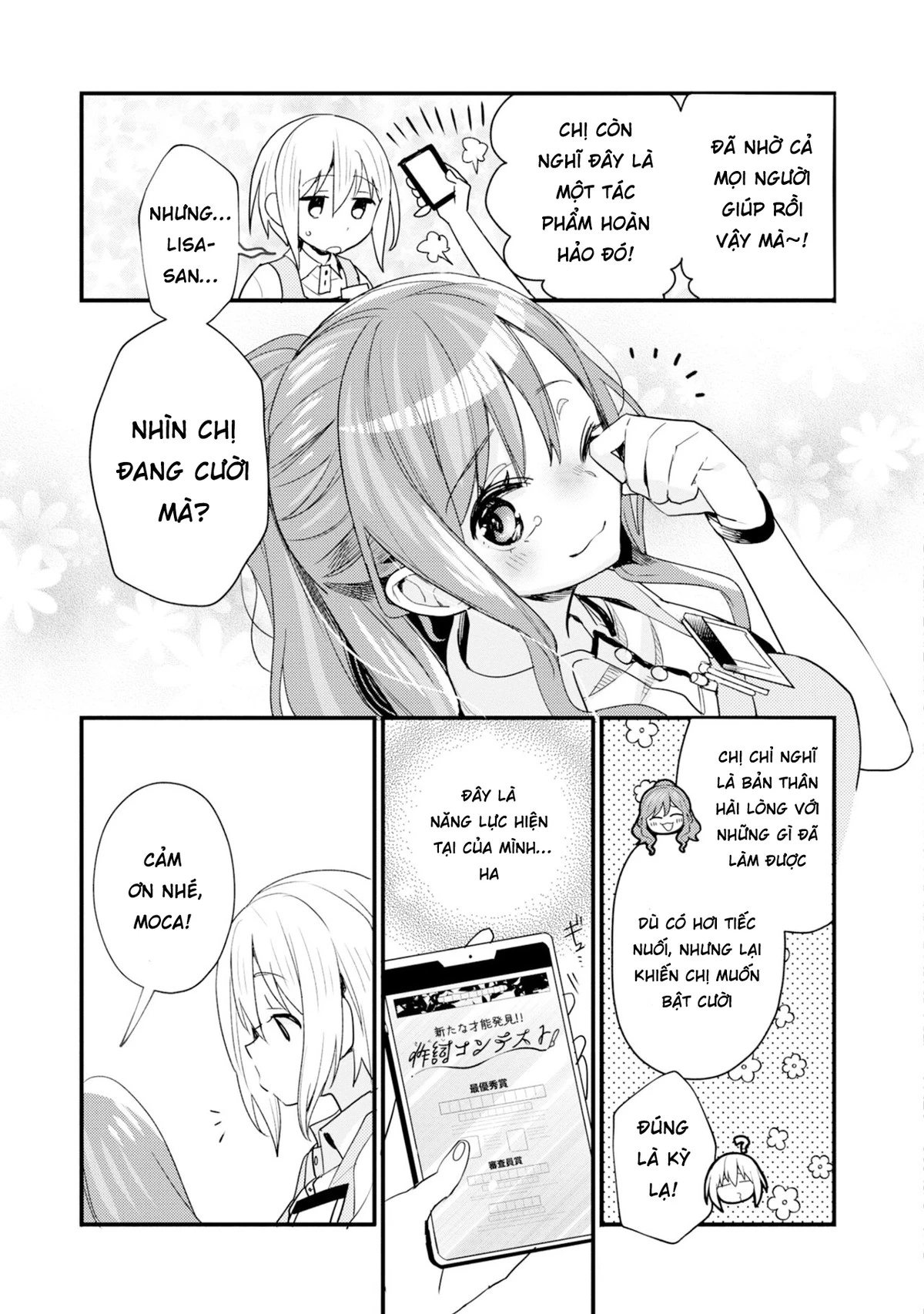 BanG Dream! Girls Band Party! Event Diary Chapter 8 - Trang 2