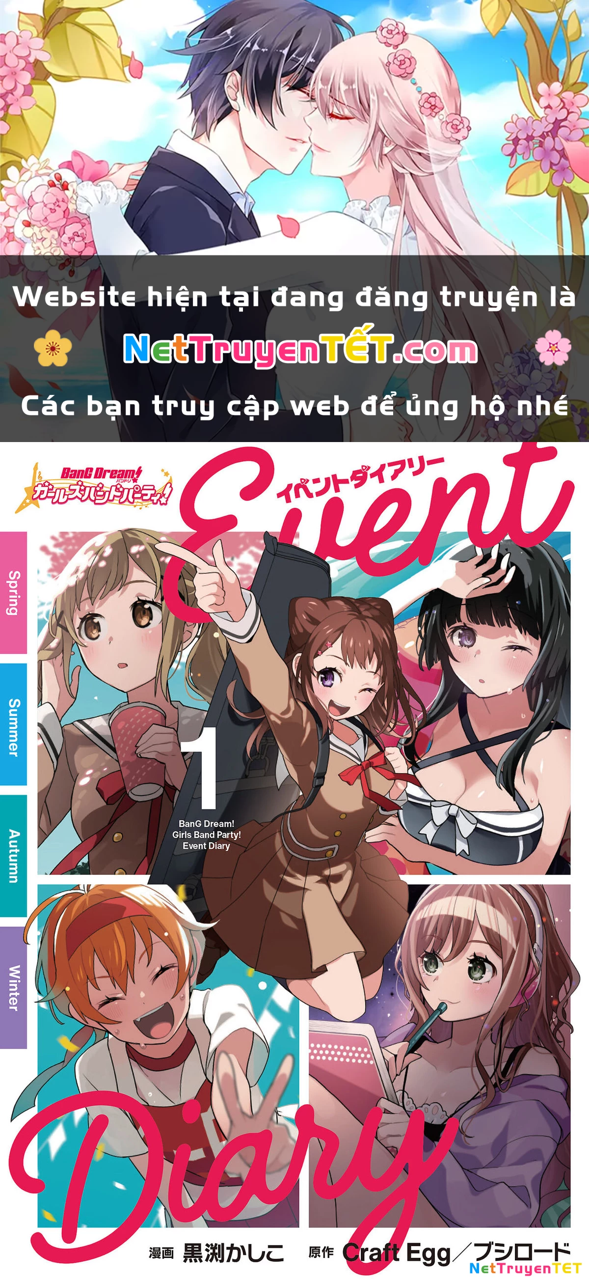 BanG Dream! Girls Band Party! Event Diary Chapter 8.6 - Trang 2