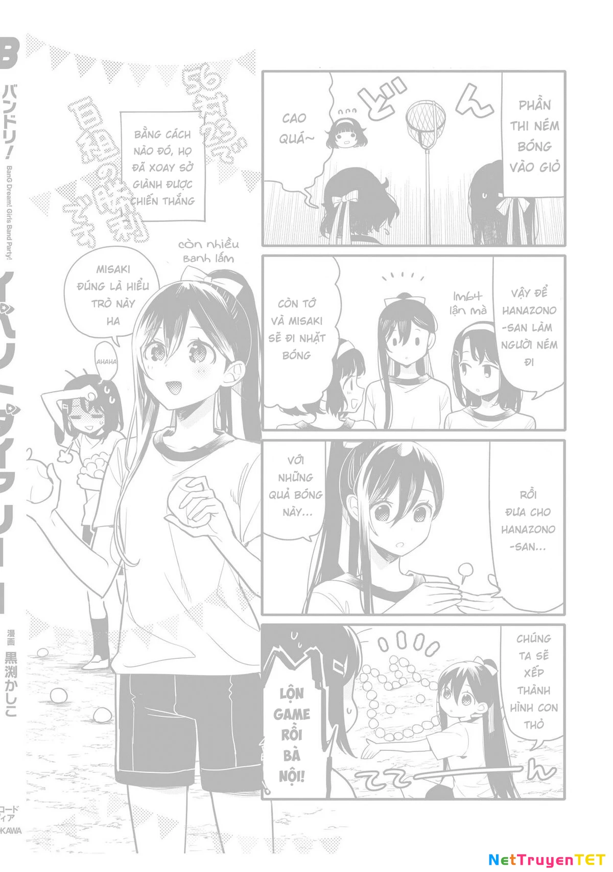 BanG Dream! Girls Band Party! Event Diary Chapter 8.6 - Trang 2