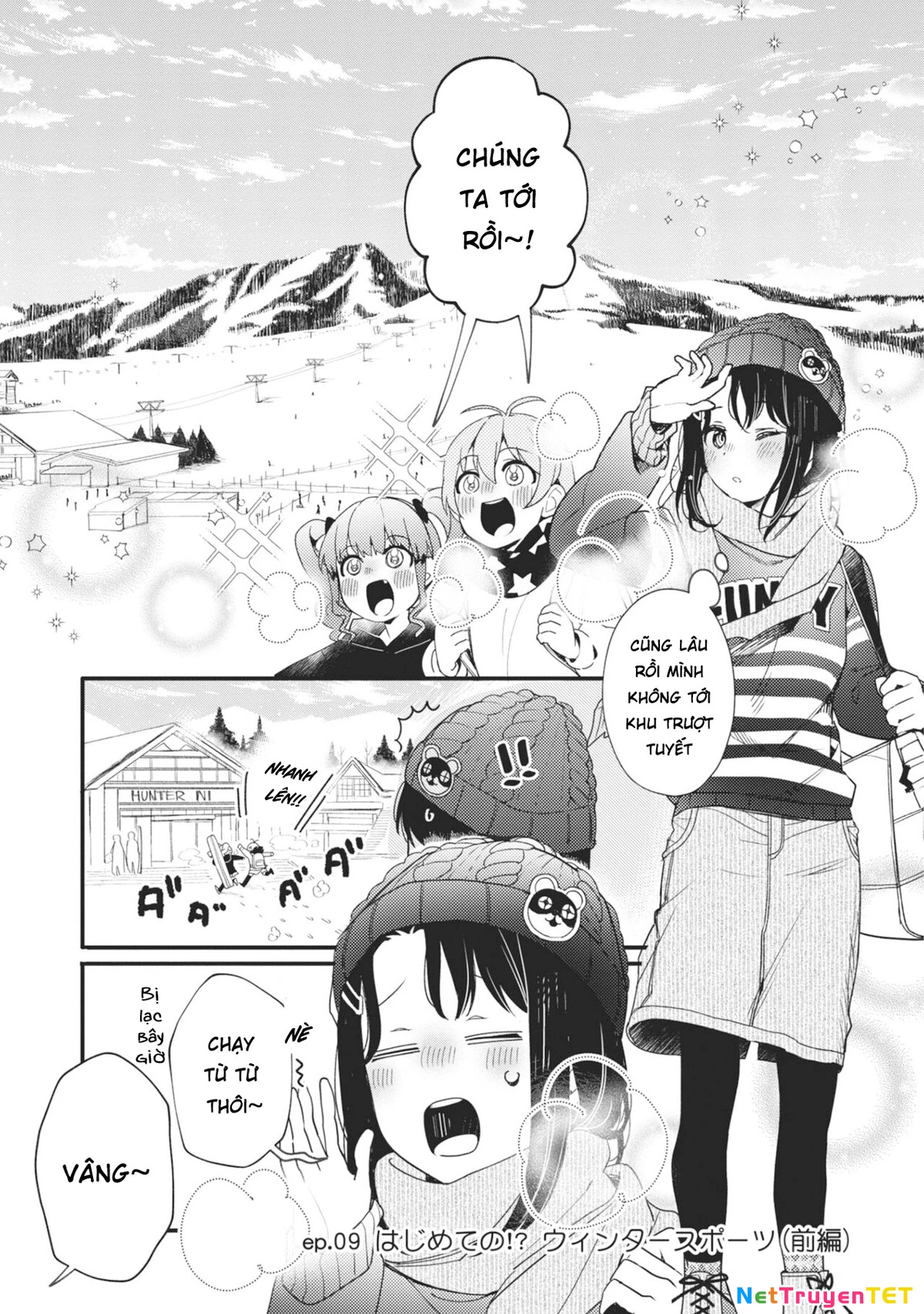 BanG Dream! Girls Band Party! Event Diary Chapter 9 - Trang 2