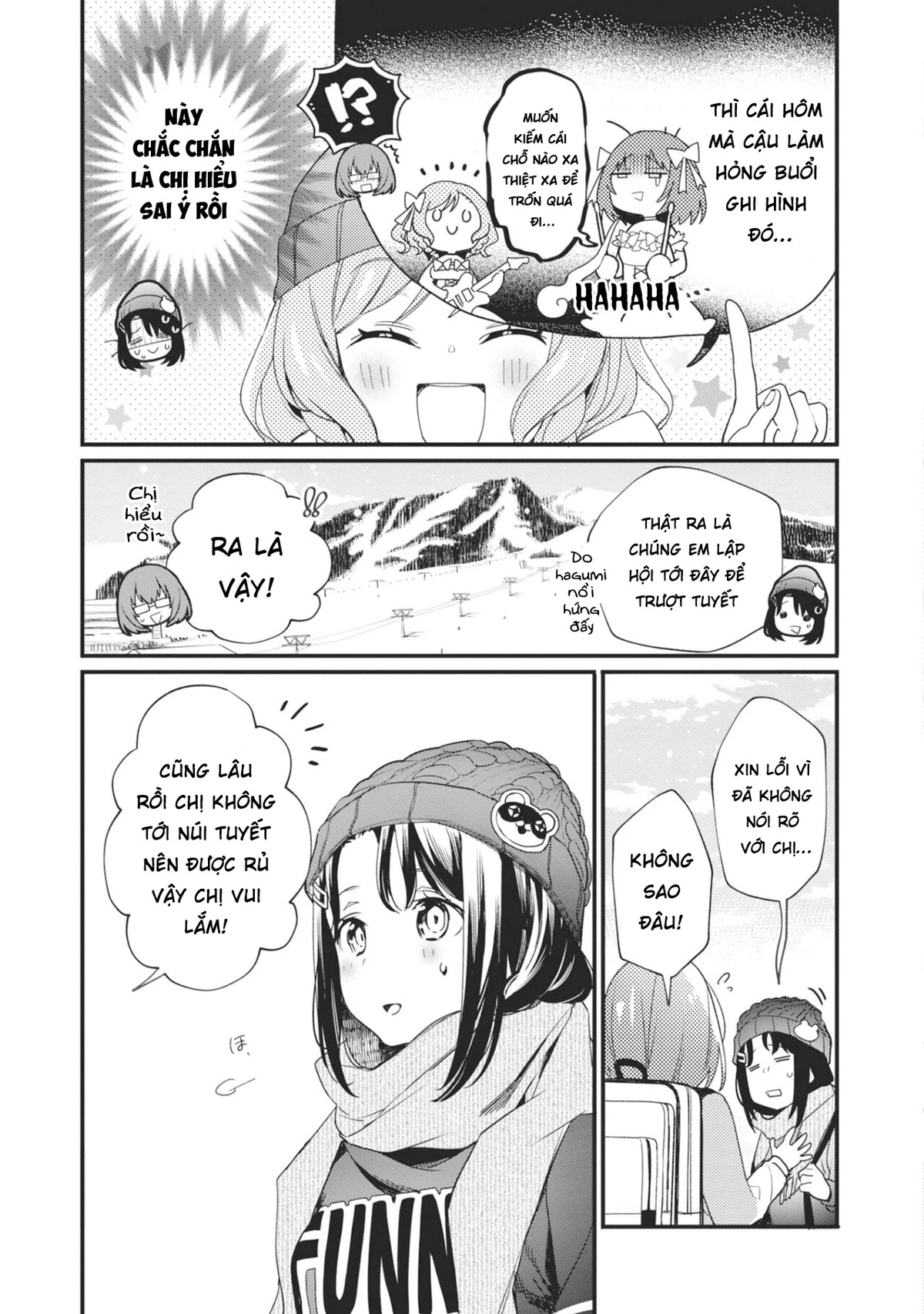 BanG Dream! Girls Band Party! Event Diary Chapter 9 - Trang 2