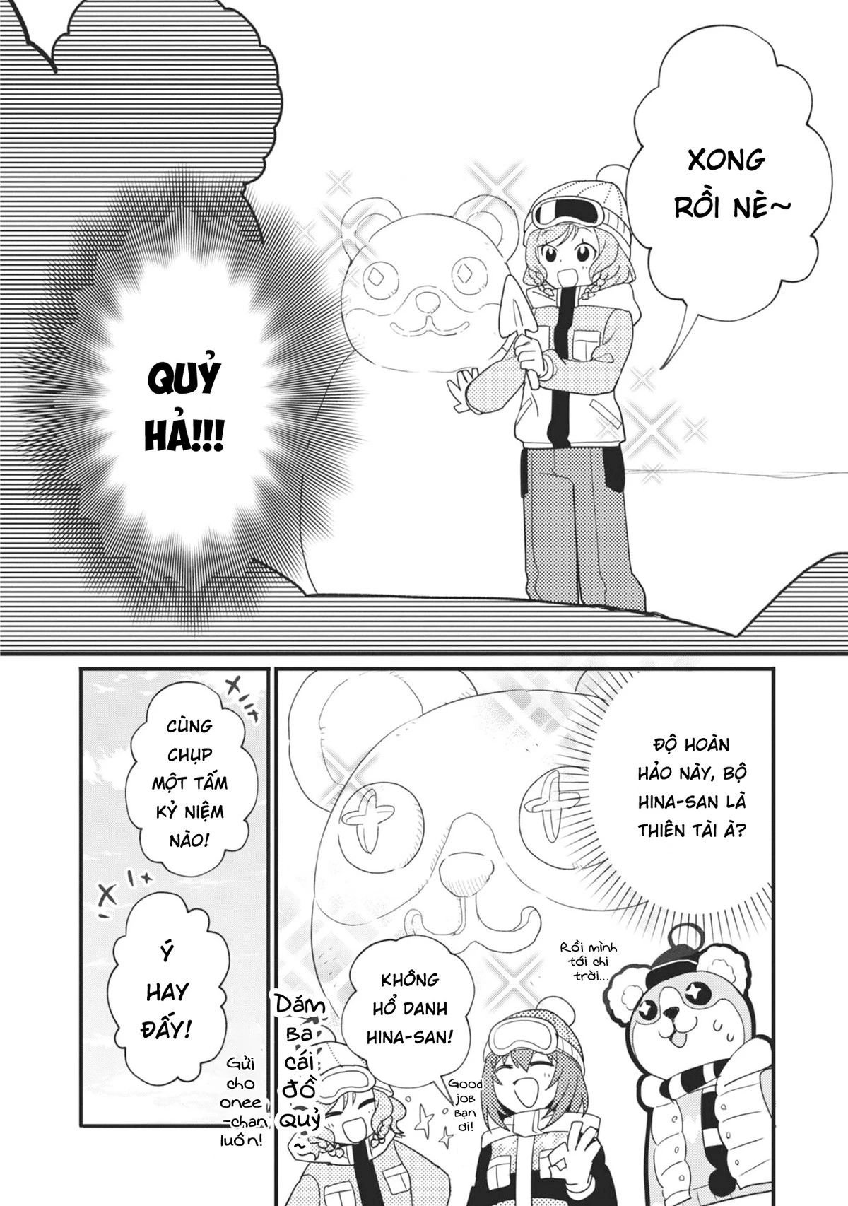 BanG Dream! Girls Band Party! Event Diary Chapter 9 - Trang 2