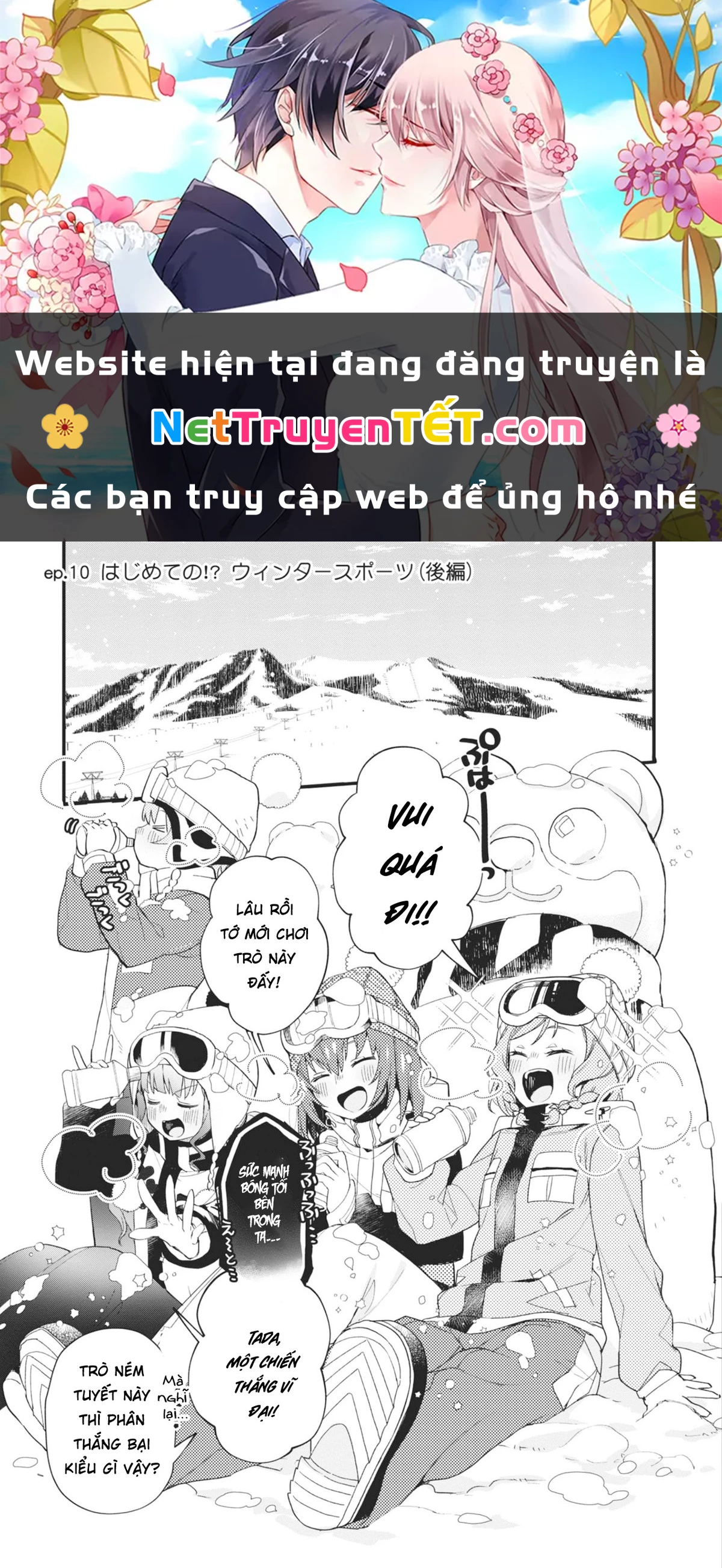 BanG Dream! Girls Band Party! Event Diary Chapter 10 - Trang 2