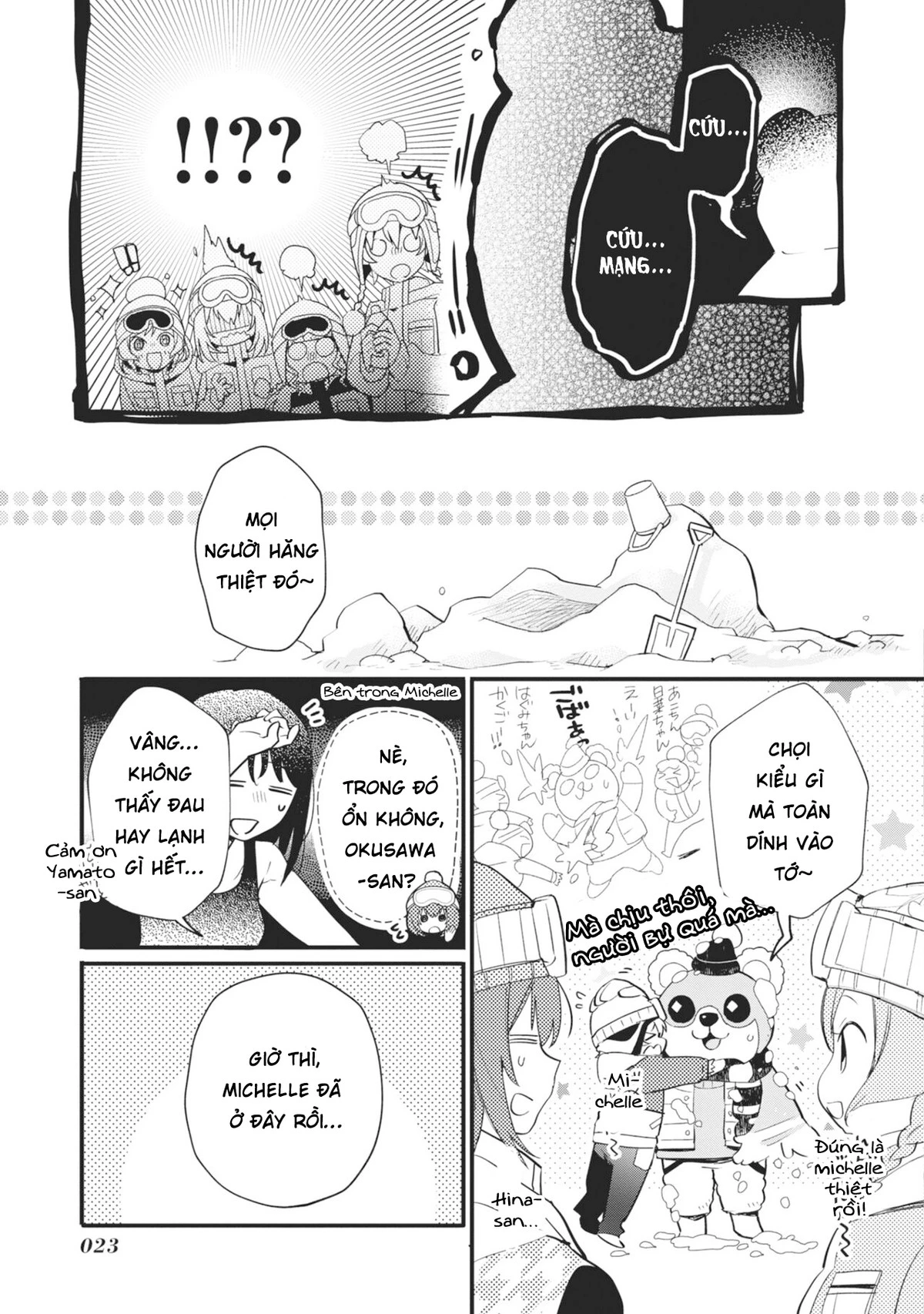 BanG Dream! Girls Band Party! Event Diary Chapter 10 - Trang 2