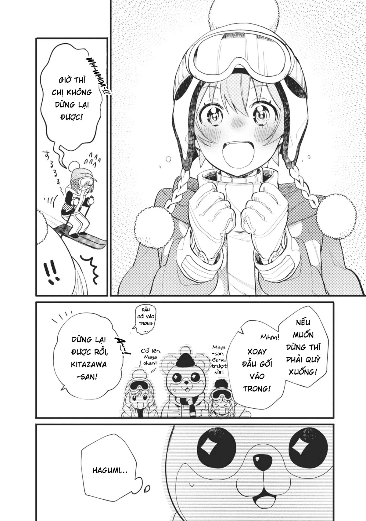 BanG Dream! Girls Band Party! Event Diary Chapter 10 - Trang 2