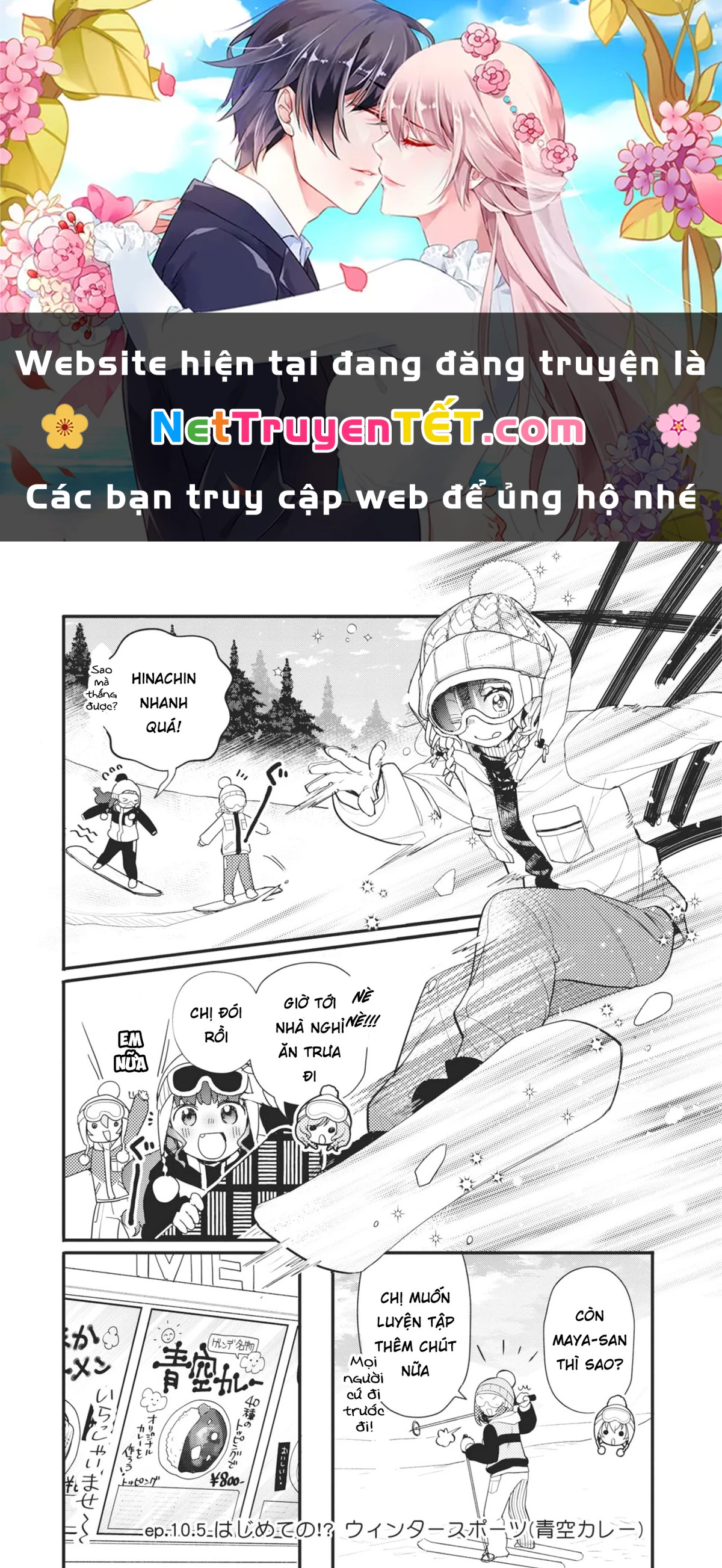 BanG Dream! Girls Band Party! Event Diary Chapter 10.5 - Trang 2