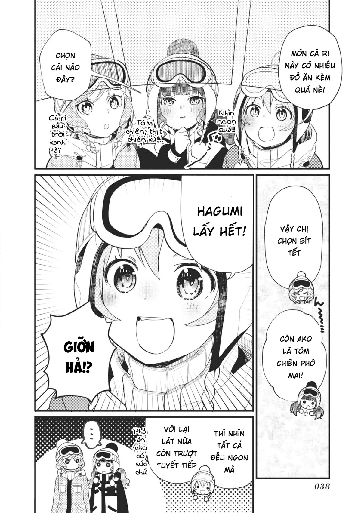 BanG Dream! Girls Band Party! Event Diary Chapter 10.5 - Trang 2