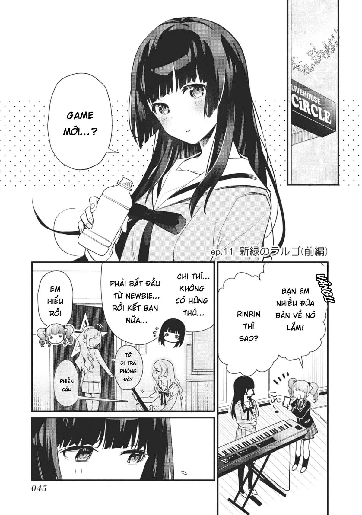 BanG Dream! Girls Band Party! Event Diary Chapter 11 - Trang 2