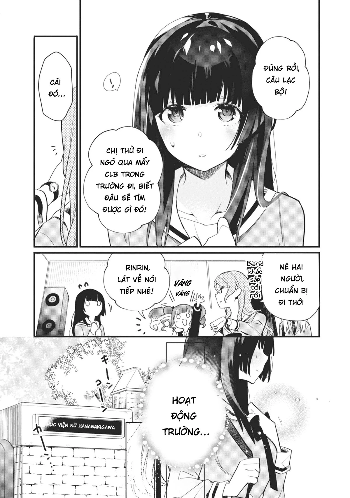 BanG Dream! Girls Band Party! Event Diary Chapter 11 - Trang 2