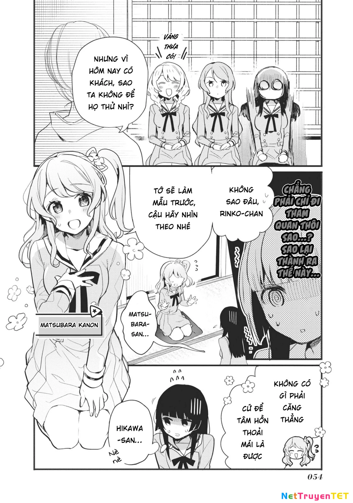 BanG Dream! Girls Band Party! Event Diary Chapter 11 - Trang 2