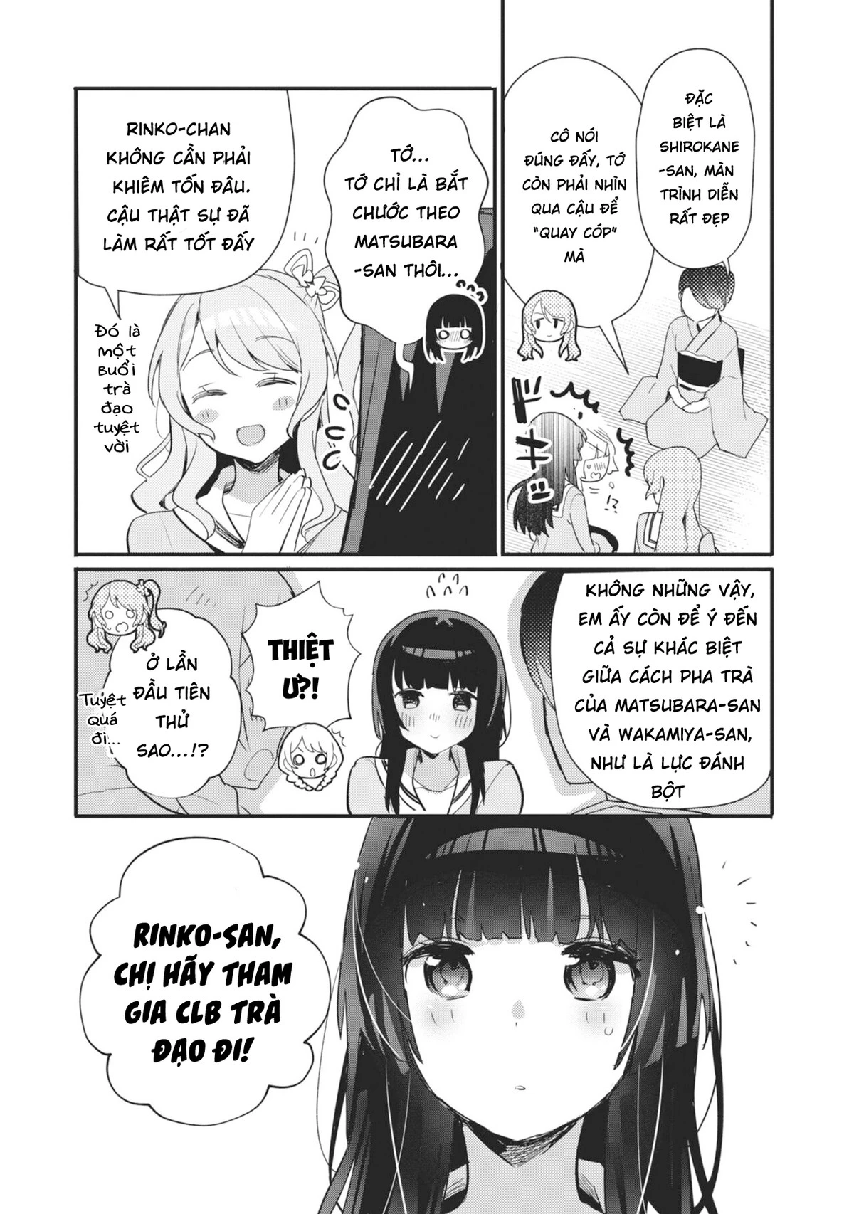 BanG Dream! Girls Band Party! Event Diary Chapter 11 - Trang 2