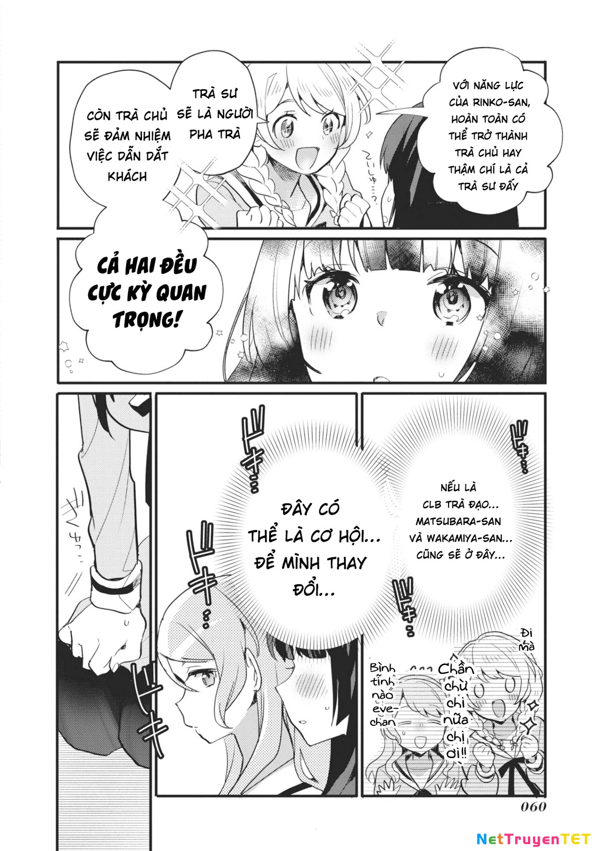 BanG Dream! Girls Band Party! Event Diary Chapter 11 - Trang 2