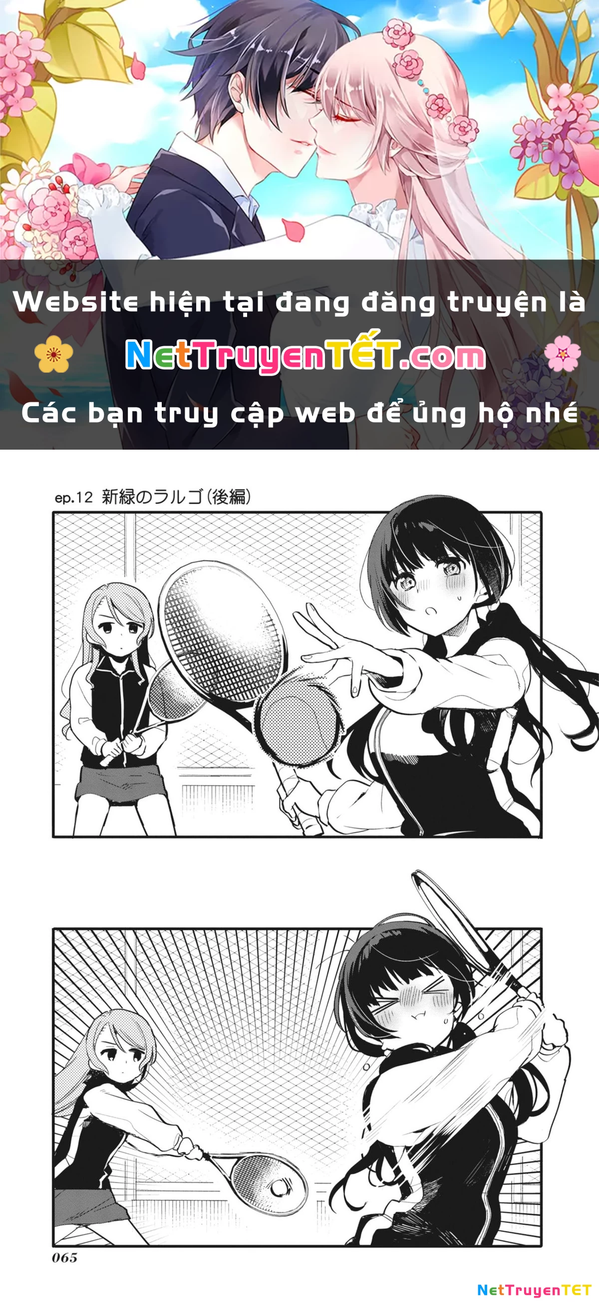 BanG Dream! Girls Band Party! Event Diary Chapter 12 - Trang 2