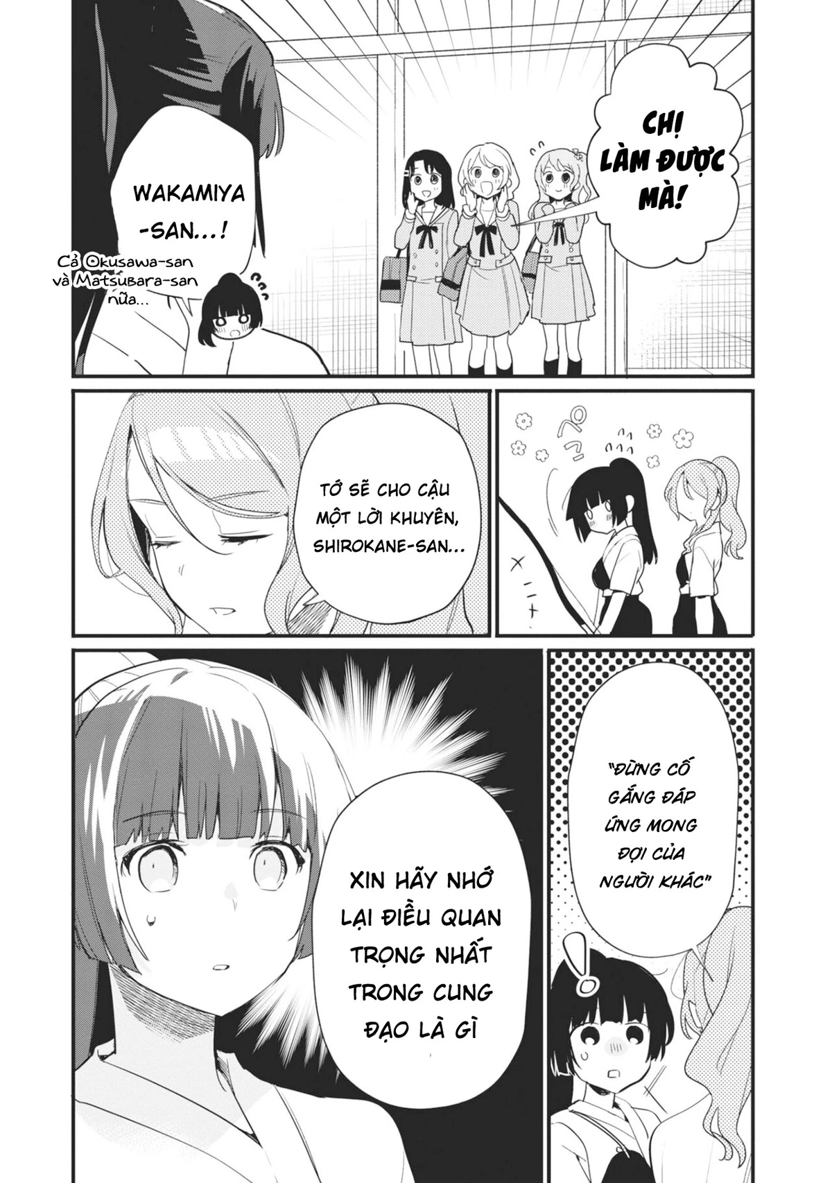 BanG Dream! Girls Band Party! Event Diary Chapter 12 - Trang 2