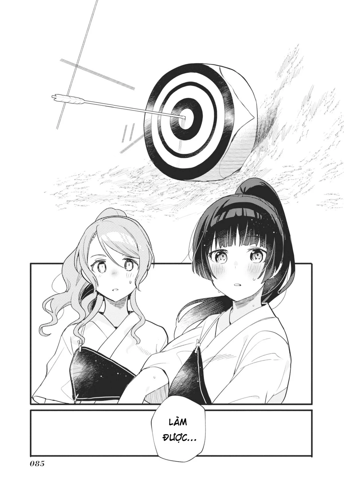 BanG Dream! Girls Band Party! Event Diary Chapter 12 - Trang 2