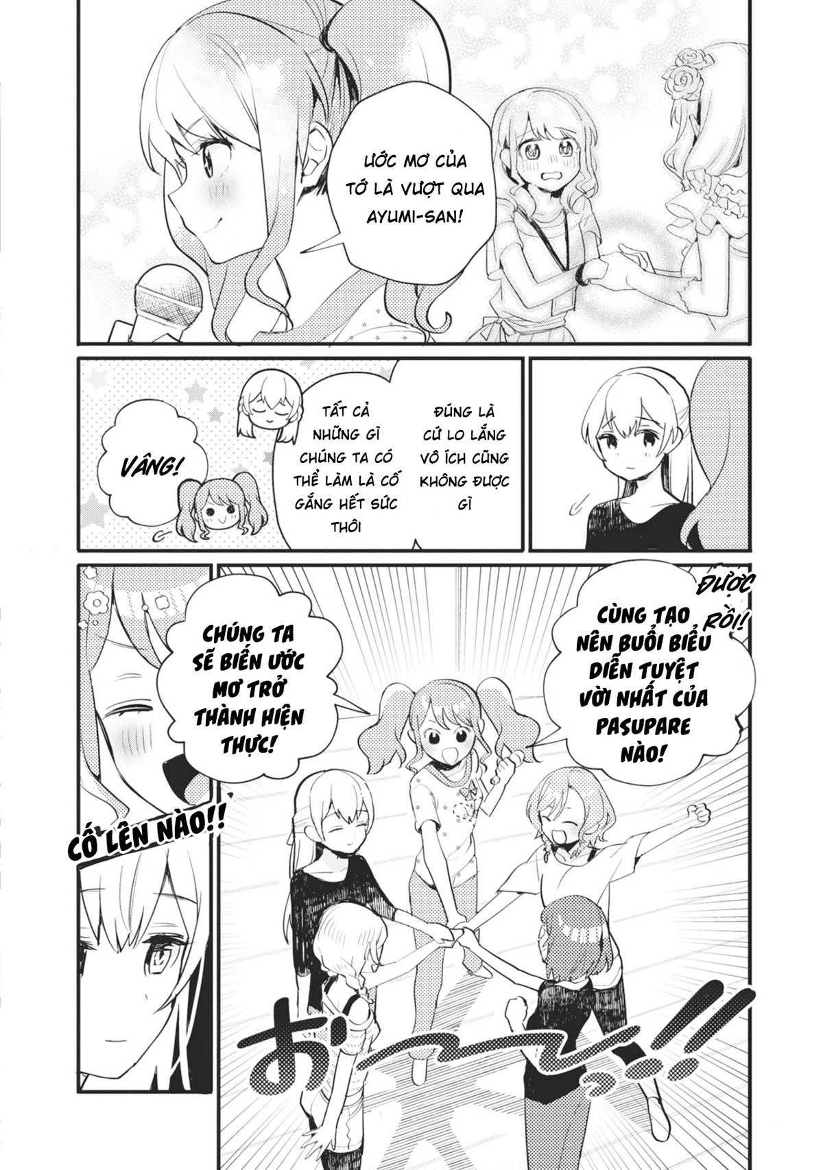 BanG Dream! Girls Band Party! Event Diary Chapter 13 - Trang 2