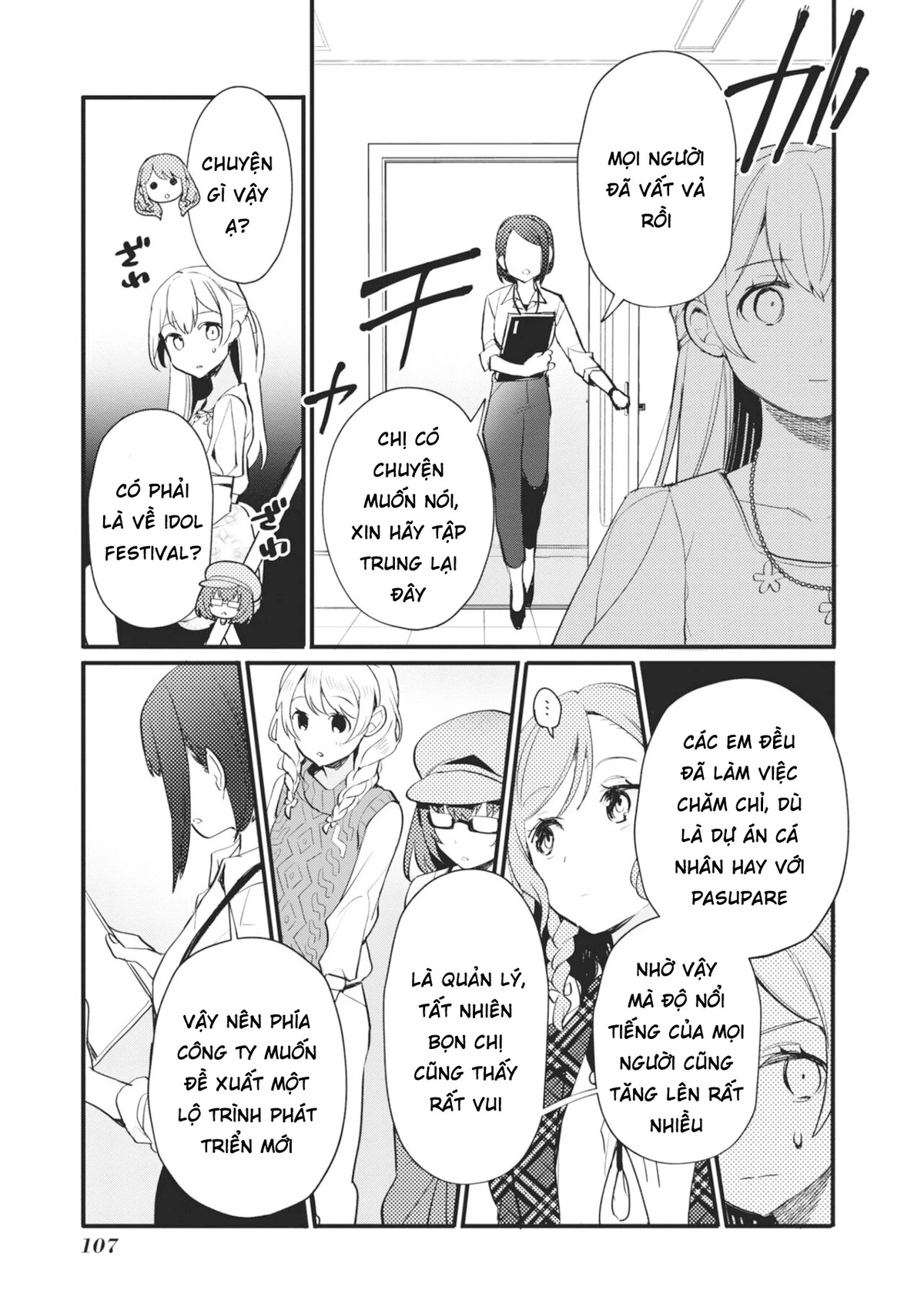 BanG Dream! Girls Band Party! Event Diary Chapter 13 - Trang 2