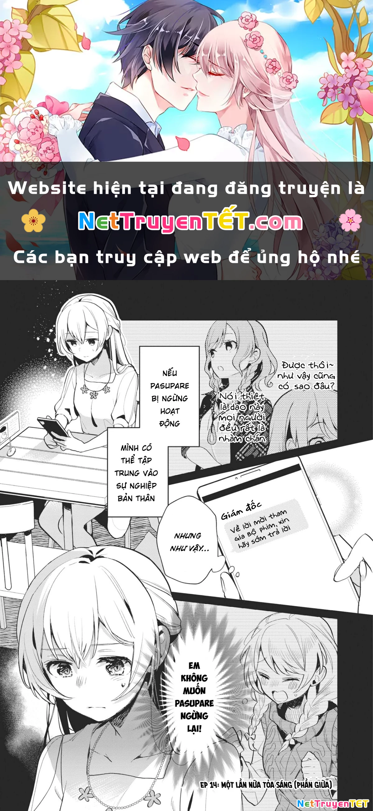 BanG Dream! Girls Band Party! Event Diary Chapter 14 - Trang 2