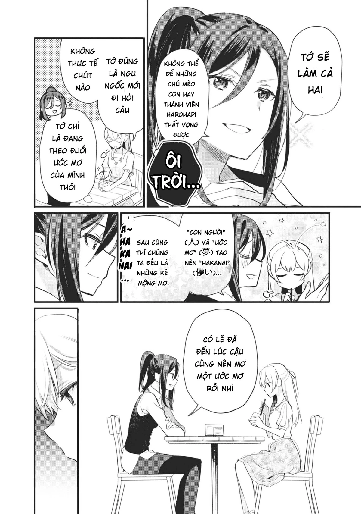 BanG Dream! Girls Band Party! Event Diary Chapter 14 - Trang 2