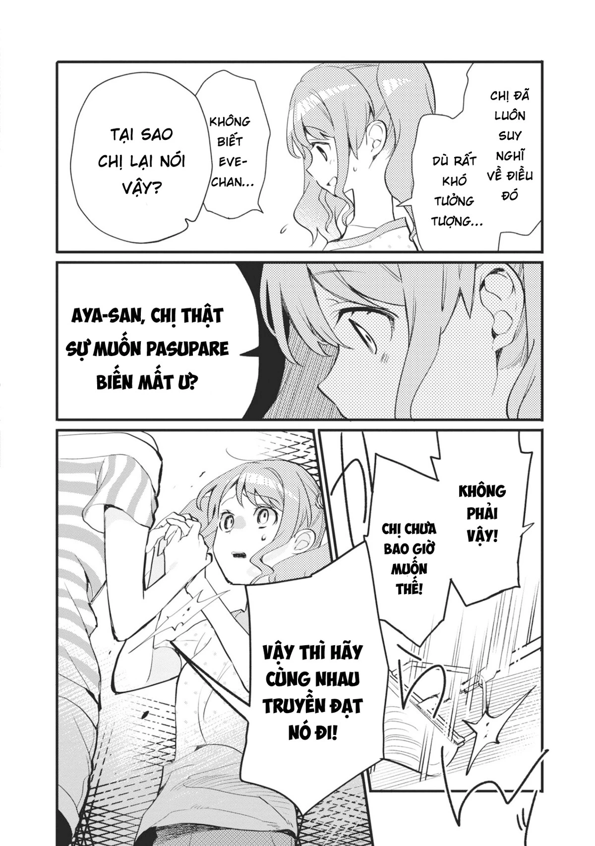 BanG Dream! Girls Band Party! Event Diary Chapter 14 - Trang 2