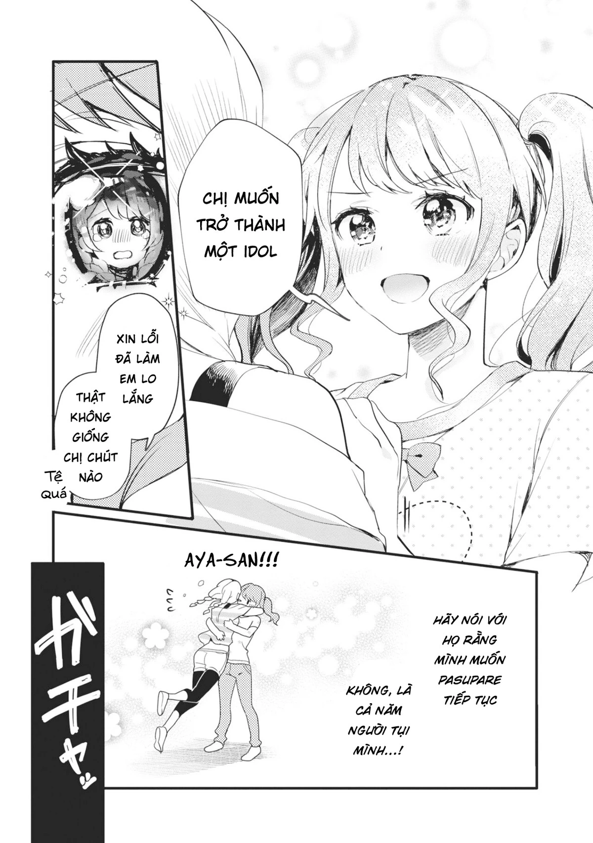 BanG Dream! Girls Band Party! Event Diary Chapter 14 - Trang 2