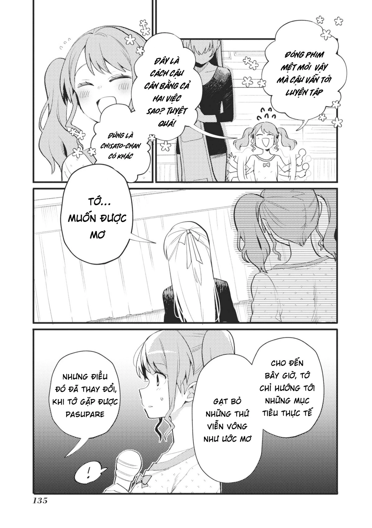 BanG Dream! Girls Band Party! Event Diary Chapter 15 - Trang 2