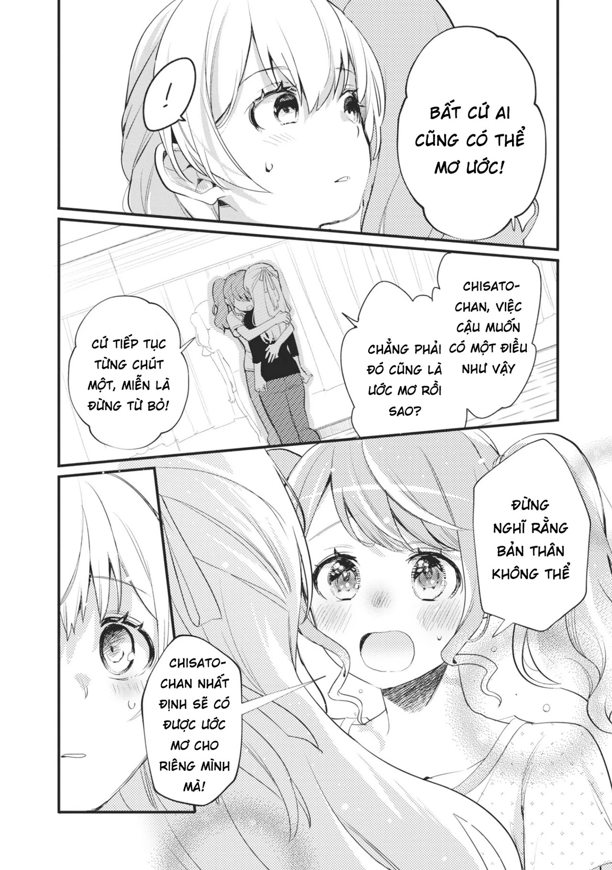 BanG Dream! Girls Band Party! Event Diary Chapter 15 - Trang 2