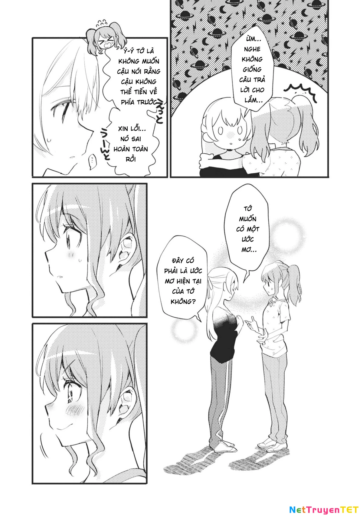 BanG Dream! Girls Band Party! Event Diary Chapter 15 - Trang 2