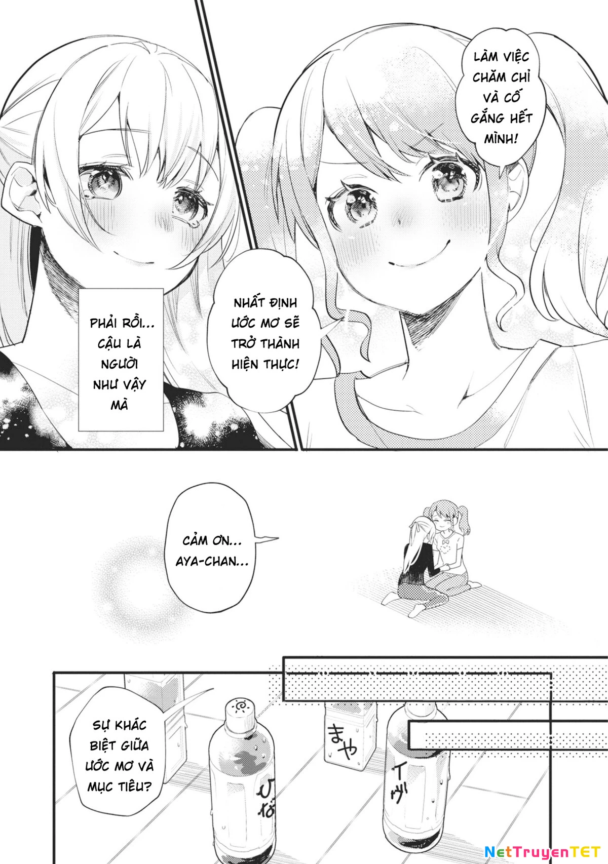 BanG Dream! Girls Band Party! Event Diary Chapter 15 - Trang 2