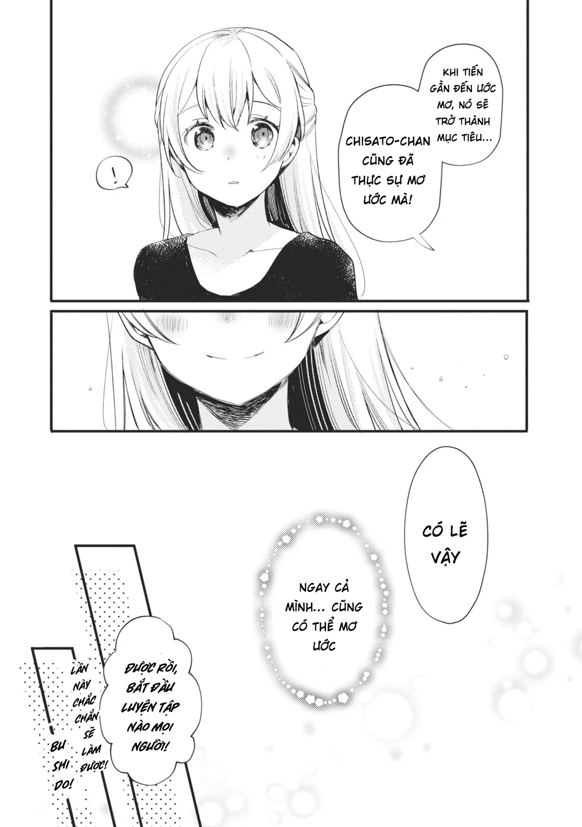 BanG Dream! Girls Band Party! Event Diary Chapter 15 - Trang 2