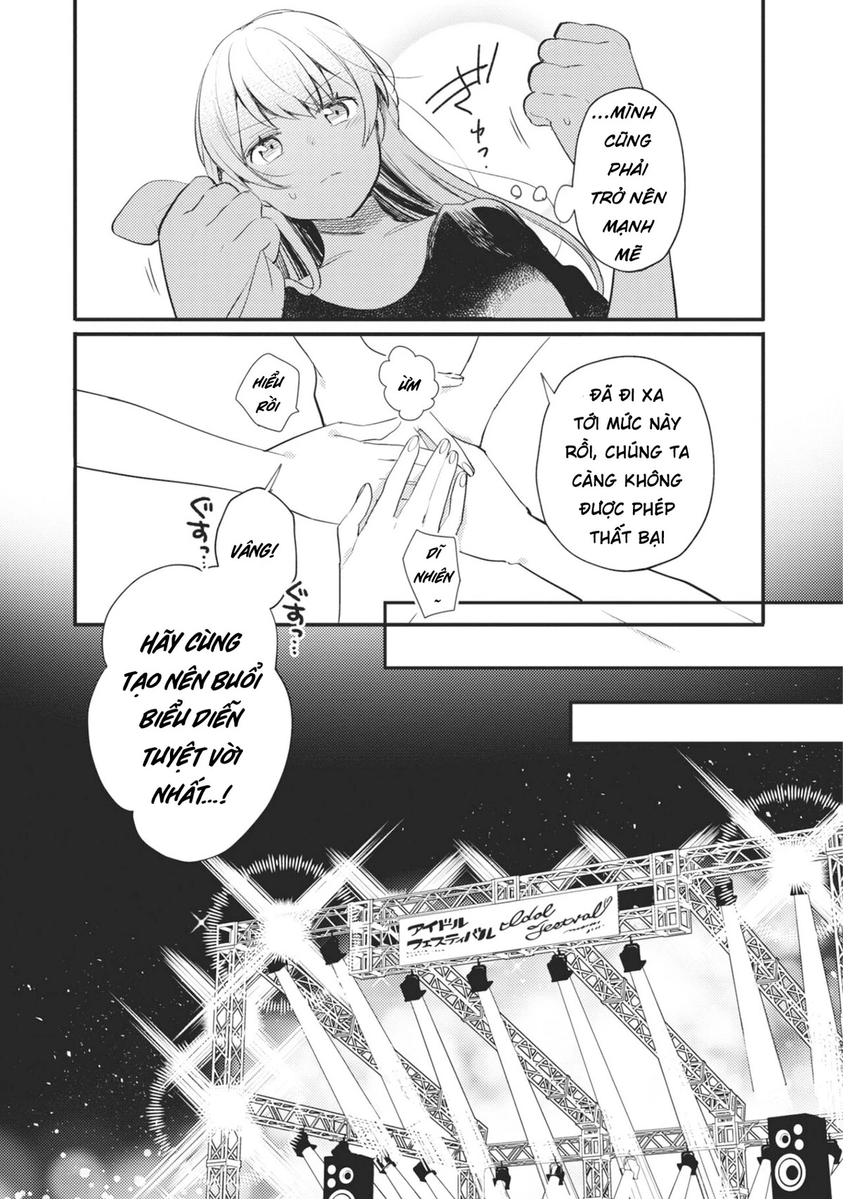 BanG Dream! Girls Band Party! Event Diary Chapter 15 - Trang 2