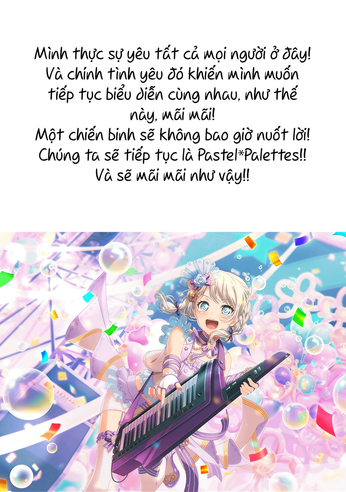 BanG Dream! Girls Band Party! Event Diary Chapter 15.5 - Trang 2