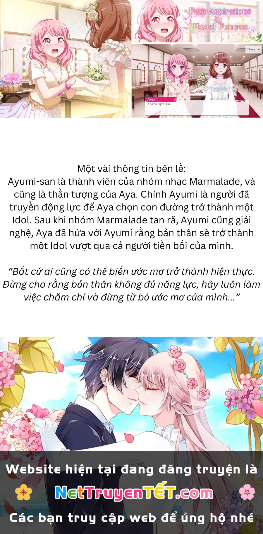 BanG Dream! Girls Band Party! Event Diary Chapter 15.5 - Trang 2