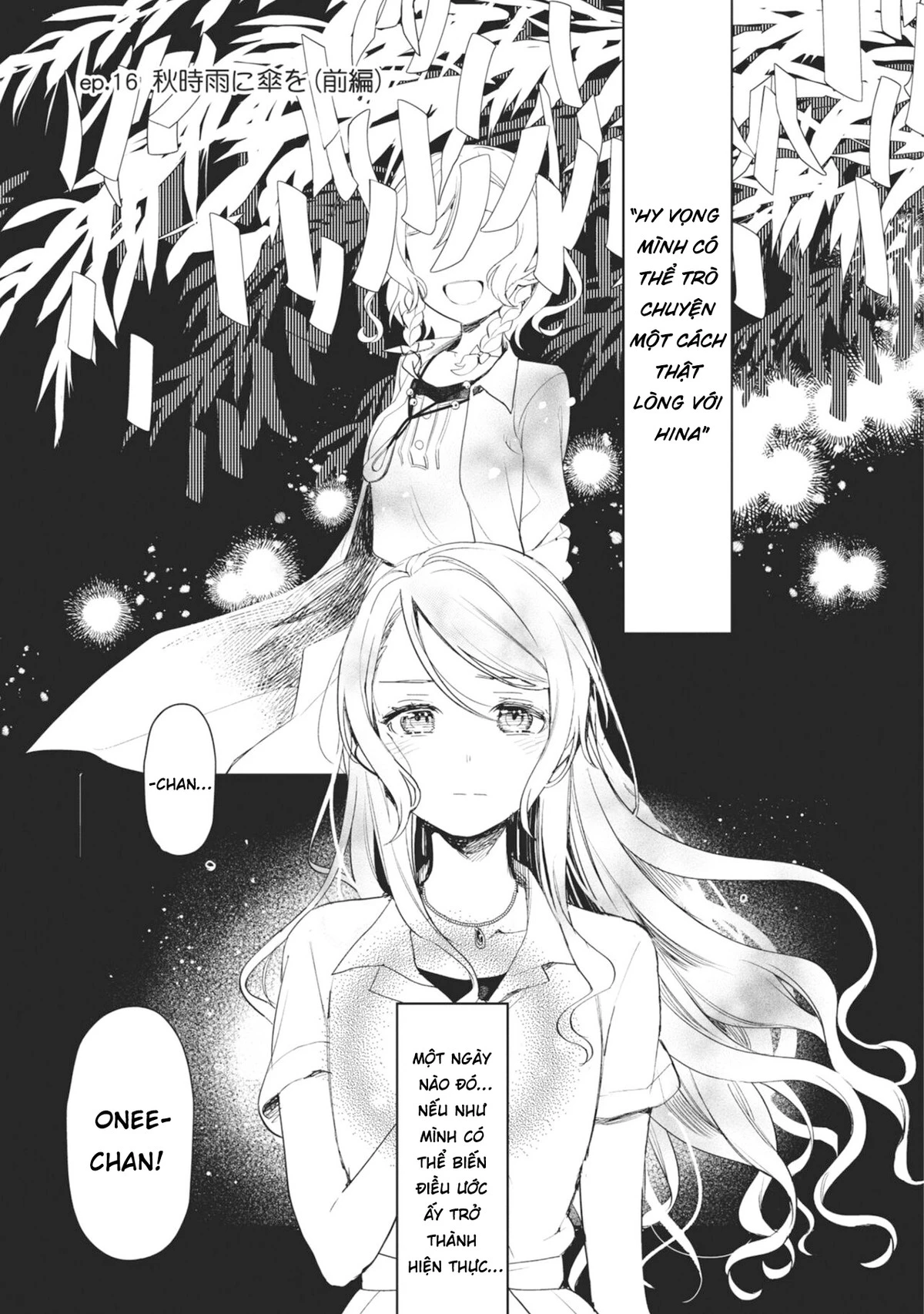 BanG Dream! Girls Band Party! Event Diary Chapter 16 - Trang 2