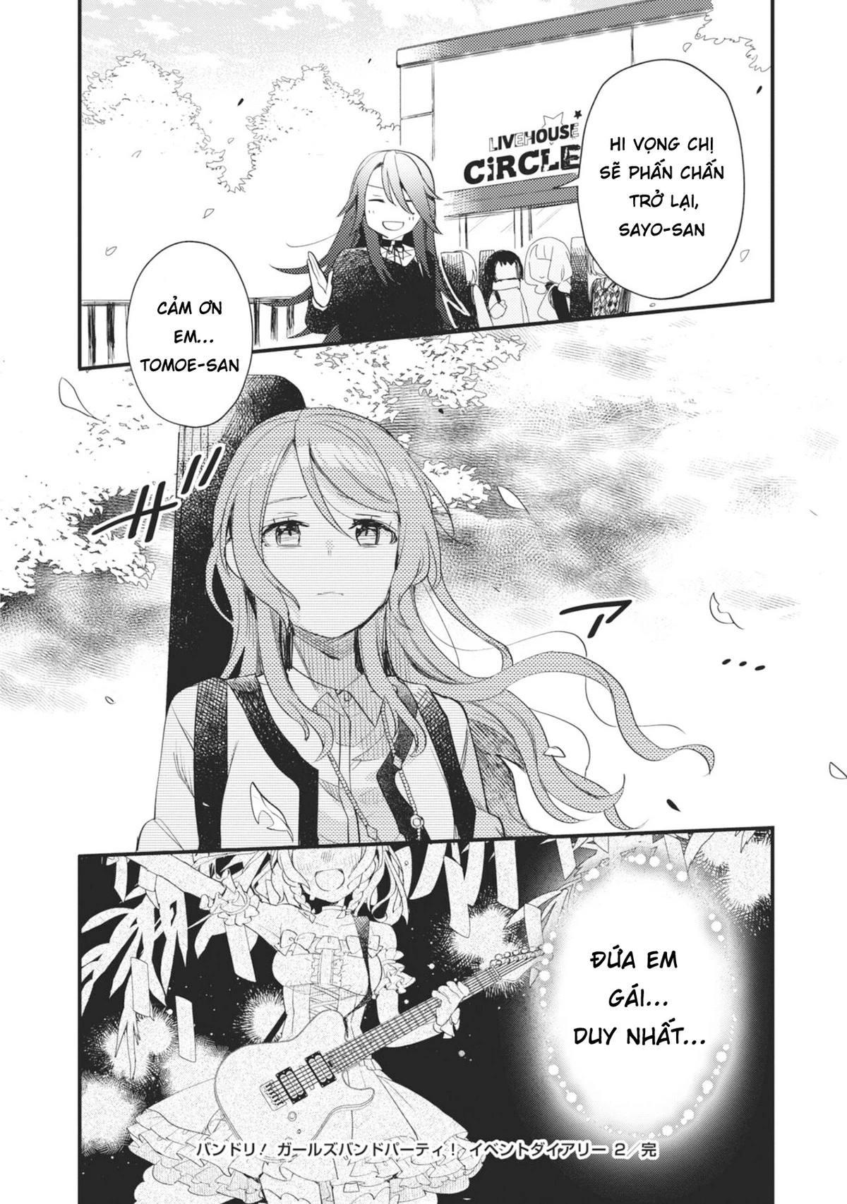 BanG Dream! Girls Band Party! Event Diary Chapter 16 - Trang 2