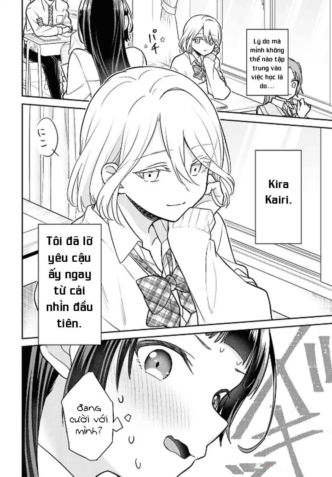 Yume to Koi dewa Tsuriawanai Chapter 1 - Trang 3