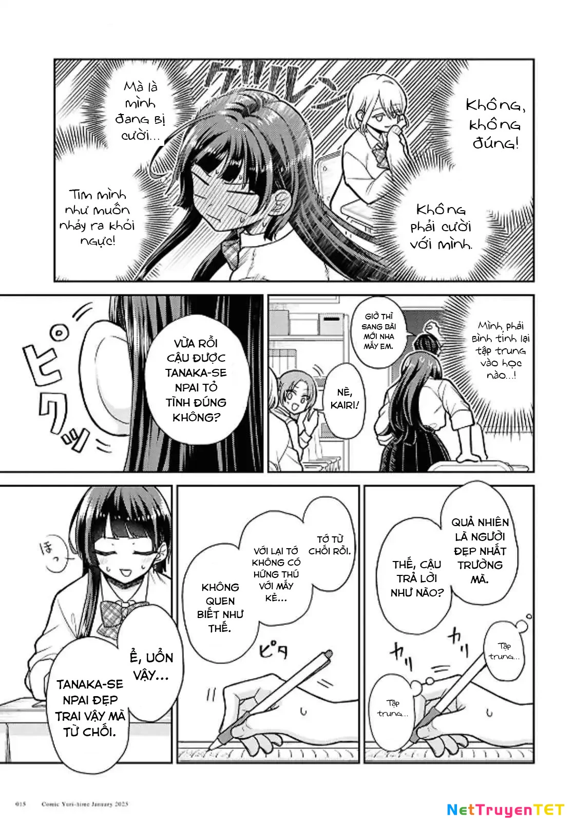 Yume to Koi dewa Tsuriawanai Chapter 1 - Trang 3
